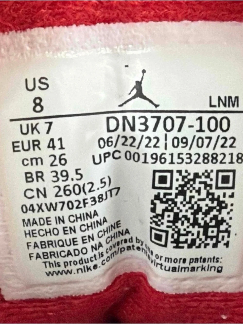 Air Jordan 3 Retro White Cement Reimagined Size 8 DN3707-100 Men’s Shoes OG Rare